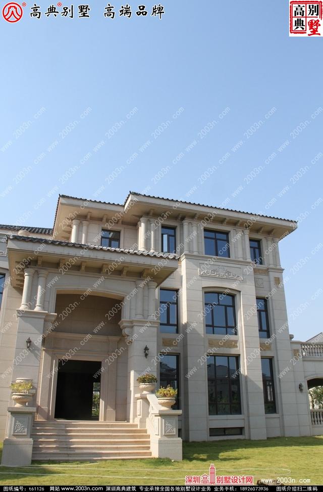 復(fù)式三層純石材別墅設(shè)計圖，整體構(gòu)造時尚大氣，帶影視廳+地下室+車庫