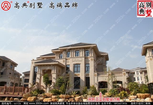 復(fù)式三層純石材別墅設(shè)計圖，整體構(gòu)造時尚大氣，帶影視廳+地下室+車庫