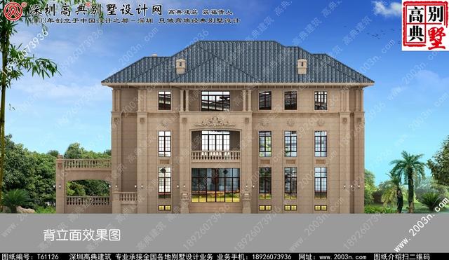 復(fù)式三層純石材別墅設(shè)計圖，整體構(gòu)造時尚大氣，帶影視廳+地下室+車庫