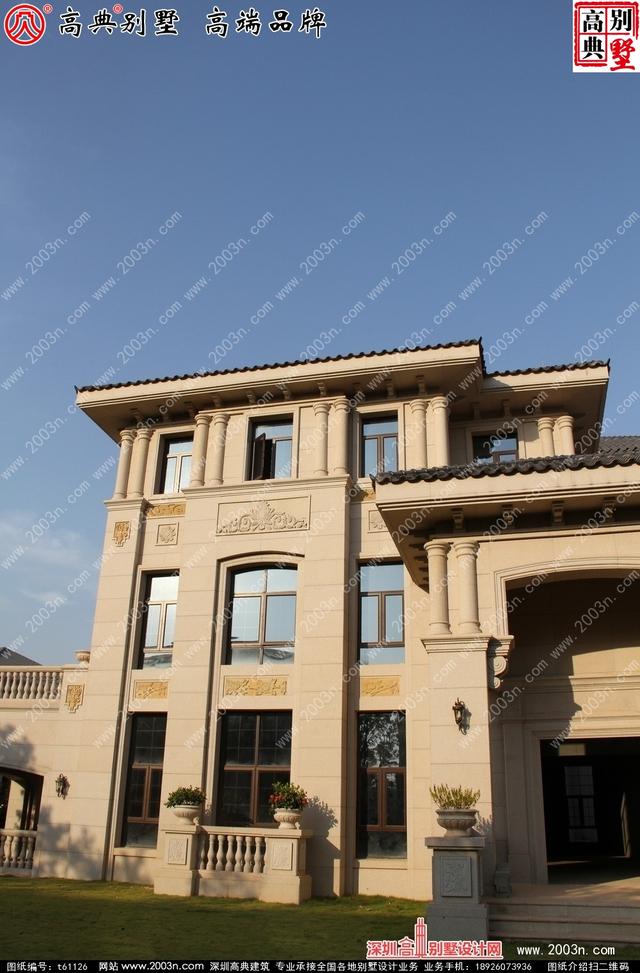 復(fù)式三層純石材別墅設(shè)計圖，整體構(gòu)造時尚大氣，帶影視廳+地下室+車庫