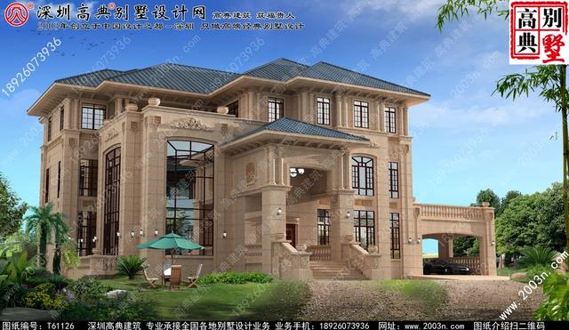 復(fù)式三層純石材別墅設(shè)計圖，整體構(gòu)造時尚大氣，帶影視廳+地下室+車庫