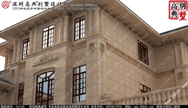 復(fù)式三層純石材別墅設(shè)計圖，整體構(gòu)造時尚大氣，帶影視廳+地下室+車庫