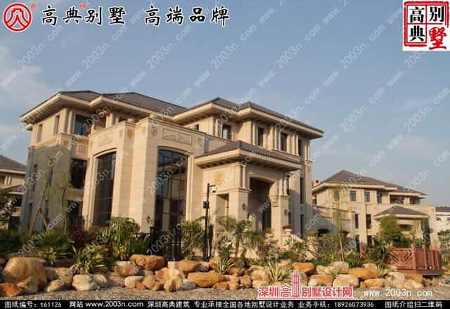 復(fù)式三層純石材別墅設(shè)計圖，整體構(gòu)造時尚大氣，帶影視廳+地下室+車庫