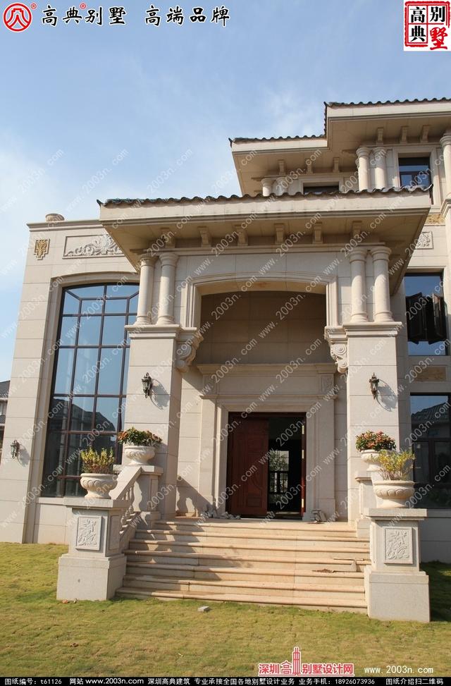 復(fù)式三層純石材別墅設(shè)計圖，整體構(gòu)造時尚大氣，帶影視廳+地下室+車庫