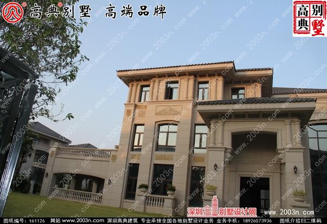 復(fù)式三層純石材別墅設(shè)計圖，整體構(gòu)造時尚大氣，帶影視廳+地下室+車庫