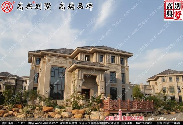 復(fù)式三層純石材別墅設(shè)計圖，整體構(gòu)造時尚大氣，帶影視廳+地下室+車庫