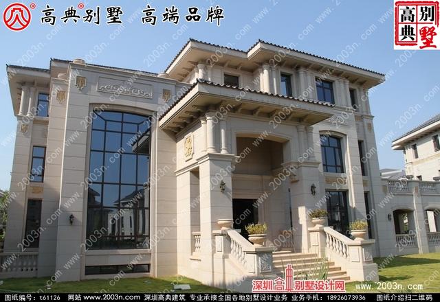 復(fù)式三層純石材別墅設(shè)計圖，整體構(gòu)造時尚大氣，帶影視廳+地下室+車庫