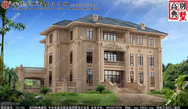 復(fù)式三層純石材別墅設(shè)計圖，整體構(gòu)造時尚大氣，帶影視廳+地下室+車庫