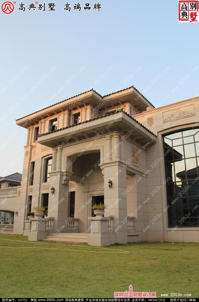 復(fù)式三層純石材別墅設(shè)計圖，整體構(gòu)造時尚大氣，帶影視廳+地下室+車庫