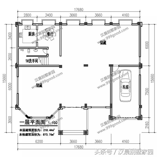 17.6米X15.6米歐式四層別墅設(shè)計(jì)圖，豪華大氣，帶大露臺(tái)+車庫(kù)，商住兩用
