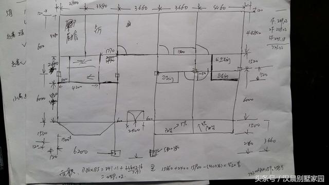 17.6米X15.6米歐式四層別墅設(shè)計(jì)圖，豪華大氣，帶大露臺(tái)+車庫(kù)，商住兩用