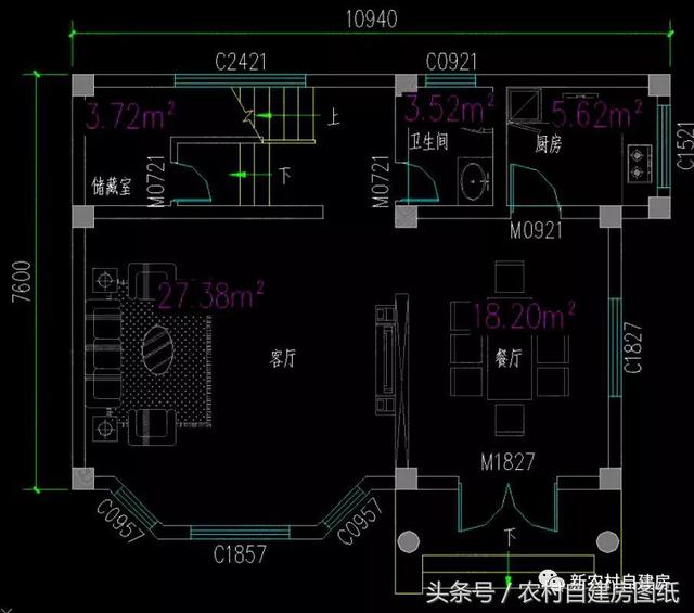 四棟85平米的現(xiàn)代風格小別墅，小戶型也能建成大別墅，不信你來看一看？