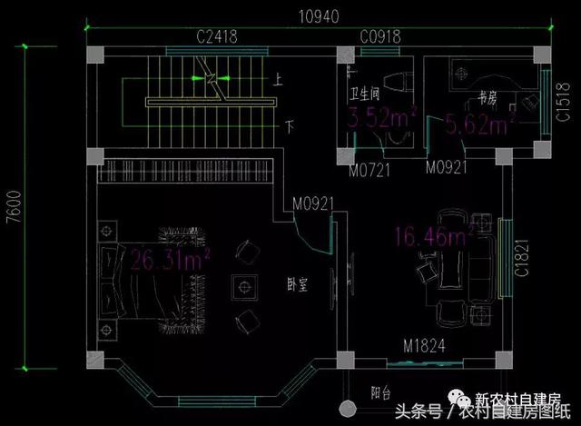 四棟85平米的現(xiàn)代風格小別墅，小戶型也能建成大別墅，不信你來看一看？