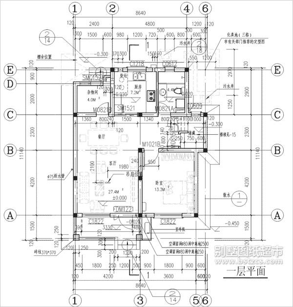 十六套造價(jià)三十萬(wàn)以?xún)?nèi)的別墅設(shè)計(jì)圖，一層二層三層都有，簡(jiǎn)直是農(nóng)村自建設(shè)計(jì)大全
