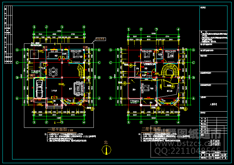 十六套造價(jià)三十萬(wàn)以?xún)?nèi)的別墅設(shè)計(jì)圖，一層二層三層都有，簡(jiǎn)直是農(nóng)村自建設(shè)計(jì)大全