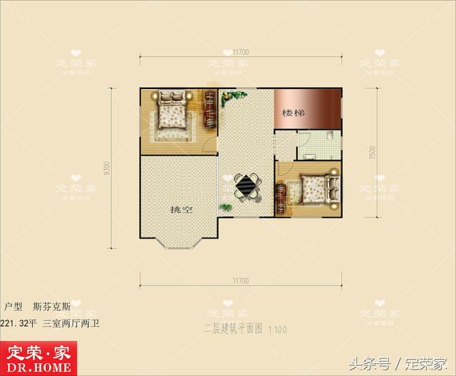 帶車(chē)庫(kù)雙層實(shí)用別墅戶(hù)型圖，造型莊重但又不失活潑，整體給人以大氣之感