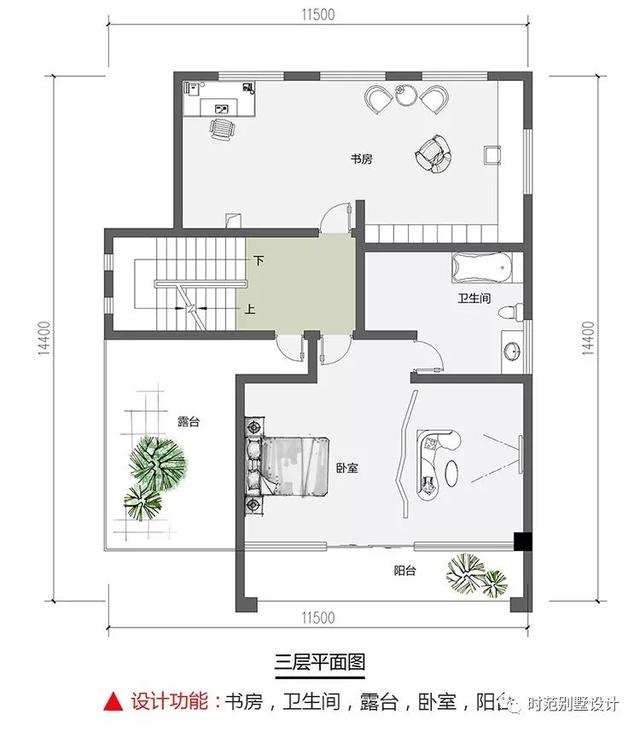 看多了形形色色的歐式住宅，換個(gè)樸素簡約帶內(nèi)院泳池和書房的現(xiàn)代別墅戶型圖看一看