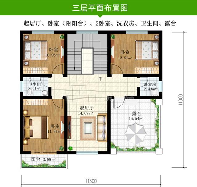 五套農(nóng)村自建房圖紙，建筑面積300平米，造價(jià)不超30萬，能住3代人