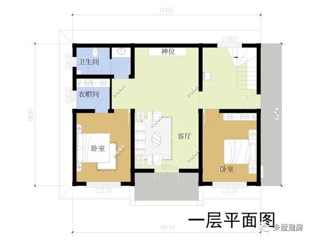 兩款現(xiàn)代新農(nóng)村自建別墅設(shè)計(jì)圖，外觀超美，戶型超棒，蓋哪一棟都出彩