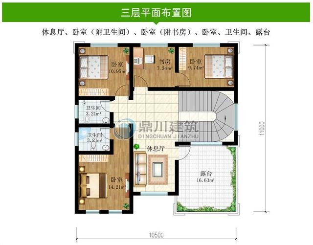 127平歐式三層復(fù)式別墅圖，挑空客廳+大露臺(tái)，主體造價(jià)32-42萬(wàn)，超級(jí)實(shí)用哦