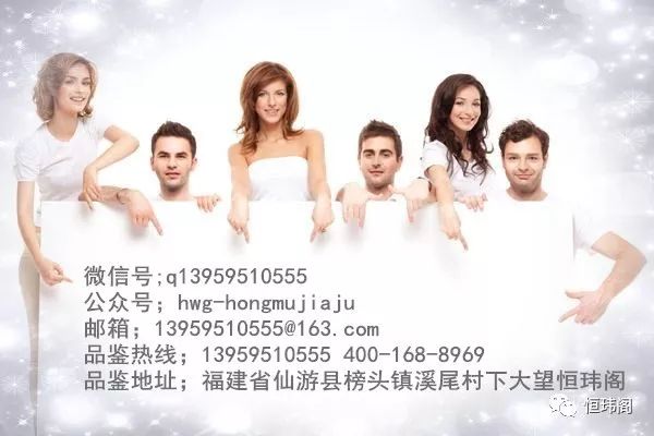 紅木別墅——紅木大佬斥巨資打造！