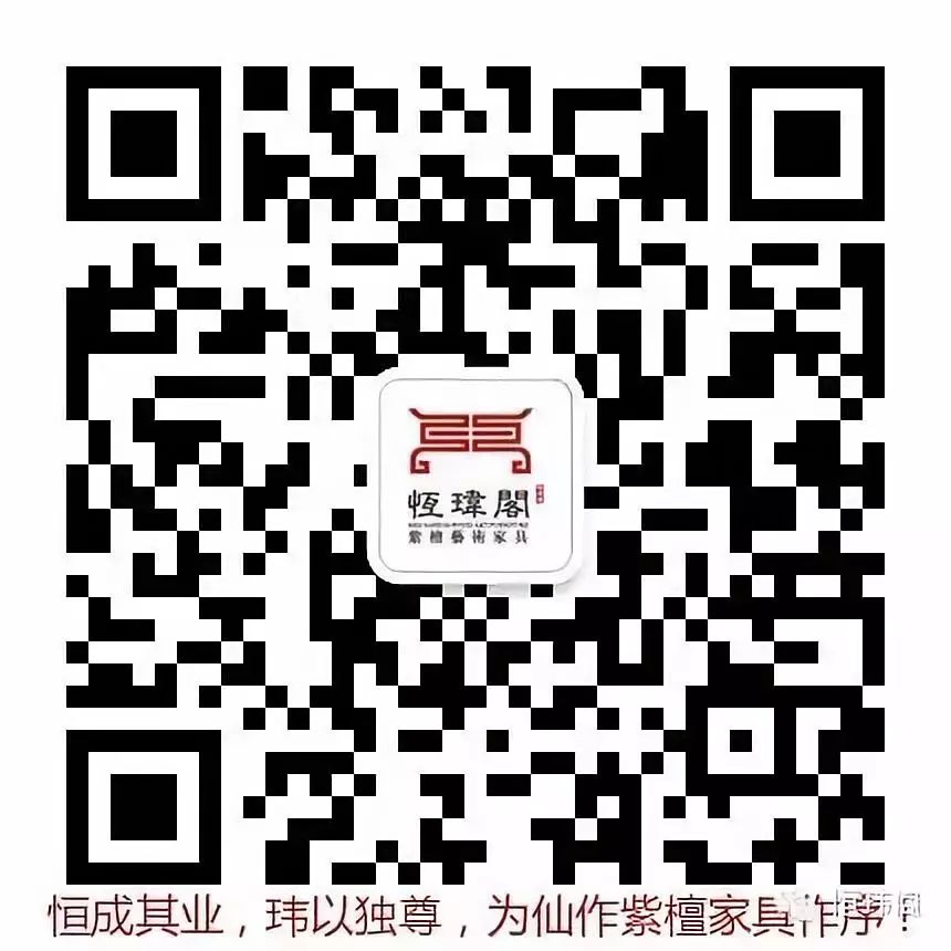 紅木別墅——紅木大佬斥巨資打造！