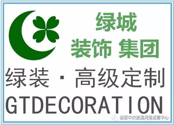 給別墅做個(gè)柵欄吧，美得鄰居爭(zhēng)相模仿！