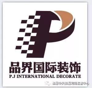 給別墅做個(gè)柵欄吧，美得鄰居爭(zhēng)相模仿！