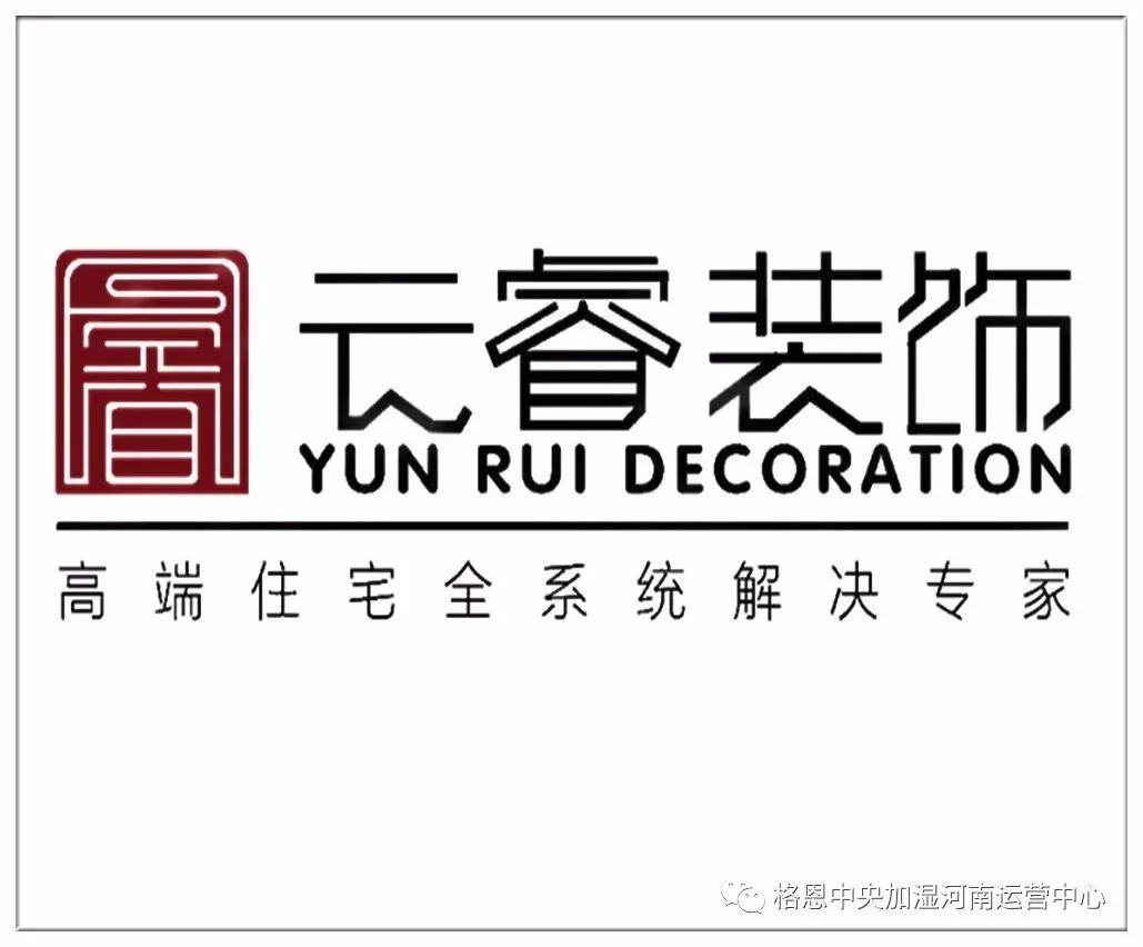 給別墅做個(gè)柵欄吧，美得鄰居爭(zhēng)相模仿！