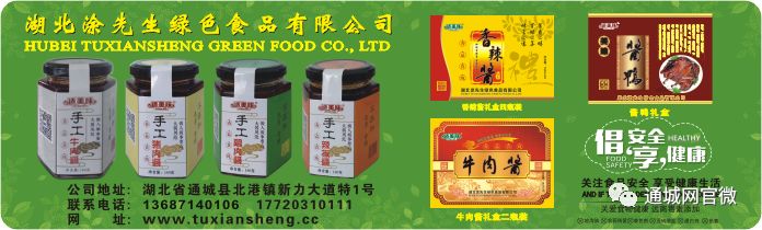 農(nóng)村新動作，4種房屋留不住了，3類農(nóng)民不準蓋房，村干部要忙了