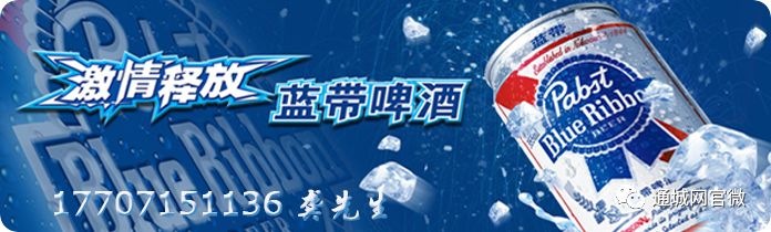 農(nóng)村新動作，4種房屋留不住了，3類農(nóng)民不準蓋房，村干部要忙了