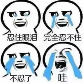 房子40年和70年產(chǎn)權(quán)，差的不止30年這么簡單！