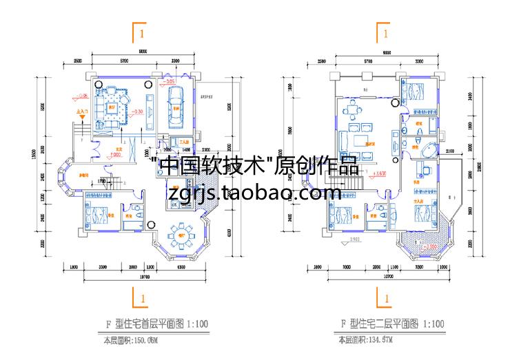 8套純歐式別墅建筑設(shè)計(jì)CAD圖紙 效果圖片/自建房住宅資料