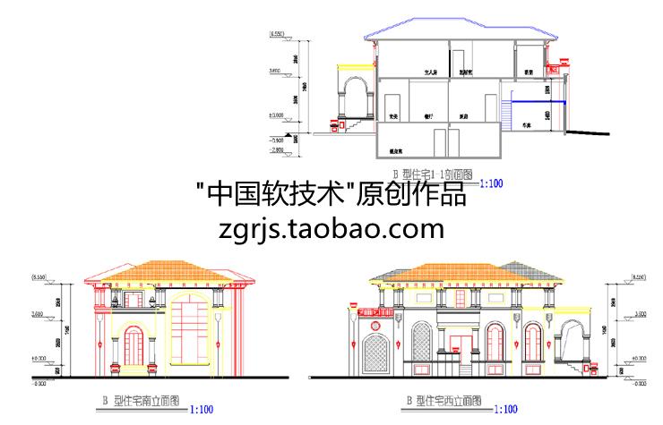 8套純歐式別墅建筑設(shè)計(jì)CAD圖紙 效果圖片/自建房住宅資料