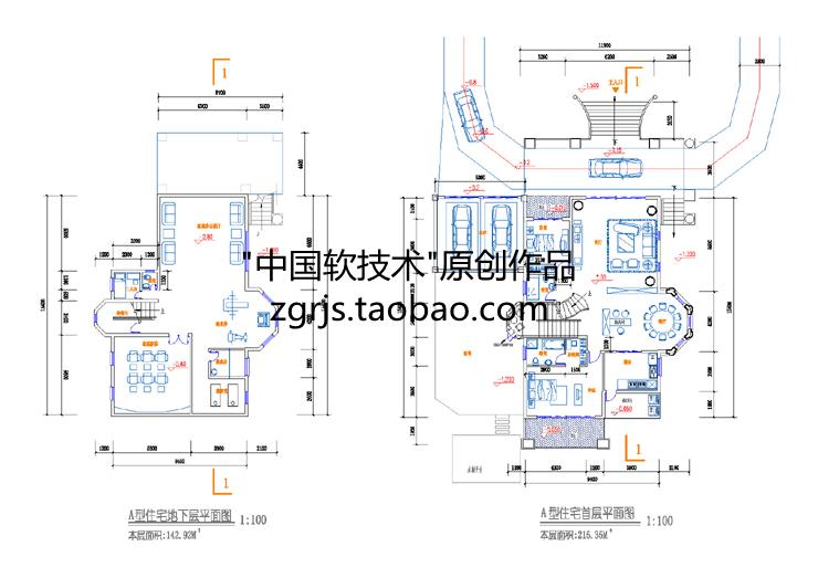 8套純歐式別墅建筑設(shè)計(jì)CAD圖紙 效果圖片/自建房住宅資料