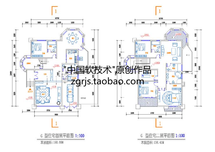 8套純歐式別墅建筑設(shè)計(jì)CAD圖紙 效果圖片/自建房住宅資料