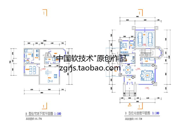 8套純歐式別墅建筑設(shè)計(jì)CAD圖紙 效果圖片/自建房住宅資料