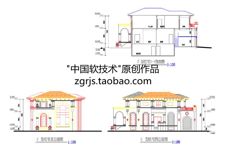 8套純歐式別墅建筑設(shè)計(jì)CAD圖紙 效果圖片/自建房住宅資料