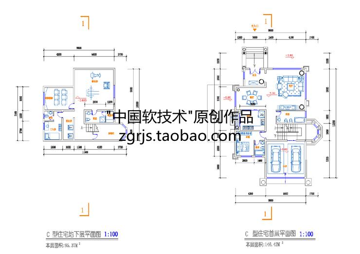 8套純歐式別墅建筑設(shè)計(jì)CAD圖紙 效果圖片/自建房住宅資料