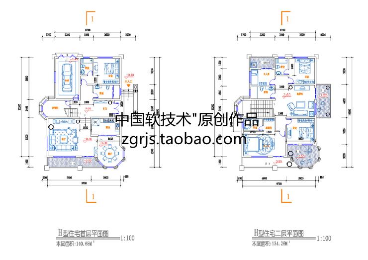 8套純歐式別墅建筑設(shè)計(jì)CAD圖紙 效果圖片/自建房住宅資料