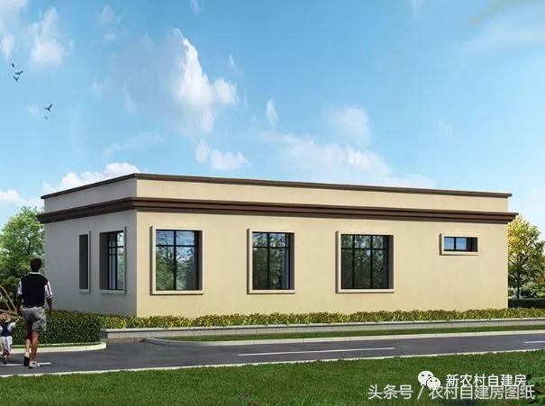 一層農(nóng)村平房別墅設(shè)計(jì)圖，建一棟一層別墅，造價(jià)又低，又能改善父母的住房環(huán)境