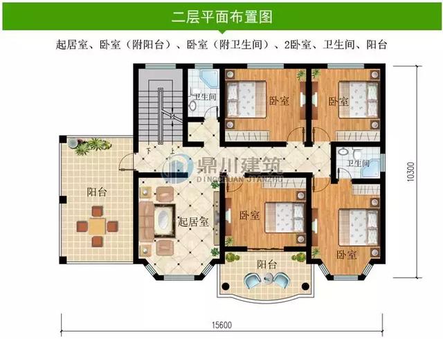 這8款別墅設(shè)計圖都非常適合農(nóng)村建造，造價經(jīng)濟(jì)，比城里買房劃算