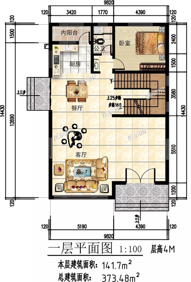 三款超級(jí)好看的農(nóng)村小別墅設(shè)計(jì)圖，能有一塊宅基地蓋一棟屬于自己的別墅是件多么幸福的事兒