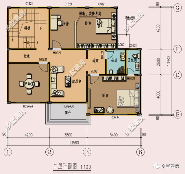 三層農(nóng)村小別墅設(shè)計(jì)圖，堂屋加大露臺(tái)的搭配，讓我也就看了十幾遍，你們喜歡這樣的別墅嗎？