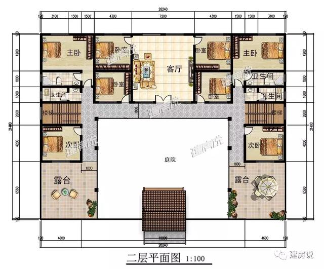 三款農(nóng)村自建別墅設(shè)計圖，帶露臺和院子，一家人坐在院子里其樂融融