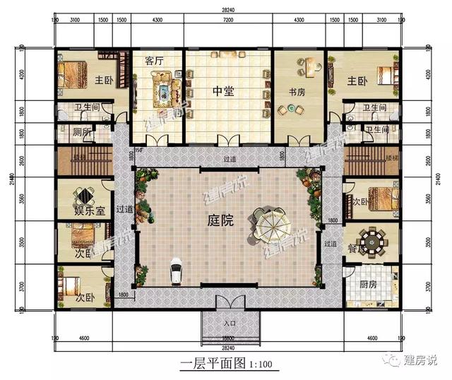 三款農(nóng)村自建別墅設(shè)計圖，帶露臺和院子，一家人坐在院子里其樂融融