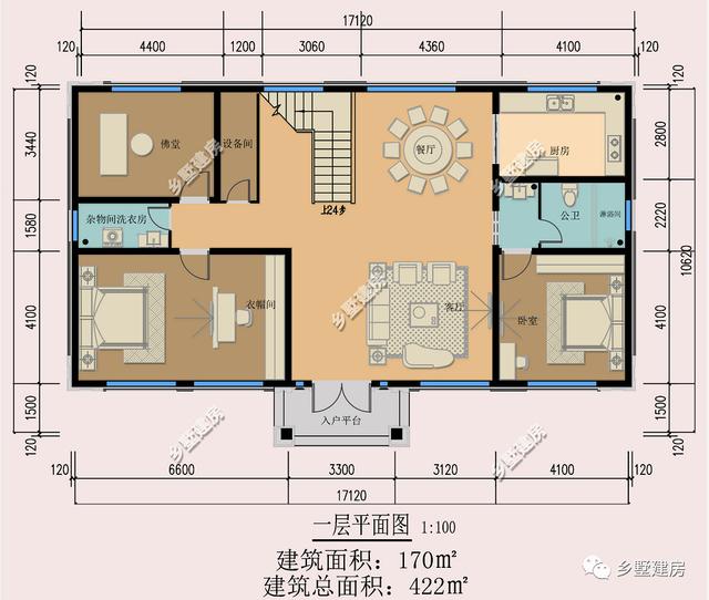 推薦幾款農(nóng)村別墅設(shè)計(jì)圖，四世同堂的家庭住一起互相照顧享受天倫之樂