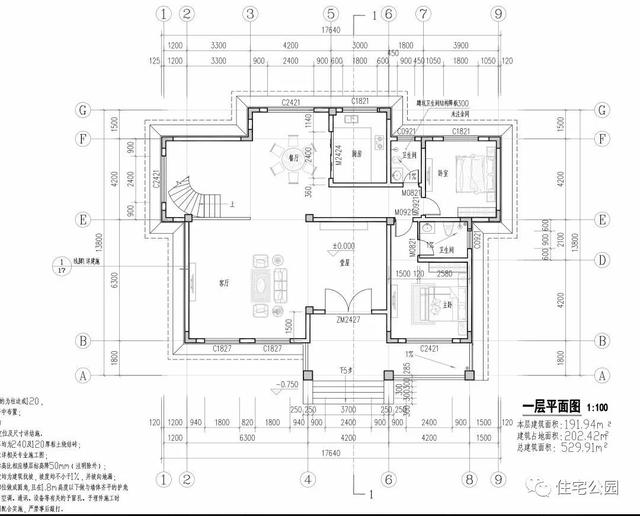 今日實(shí)例別墅設(shè)計(jì)圖，回農(nóng)村建別墅，也算是衣錦還鄉(xiāng)了，還可以盡盡孝道