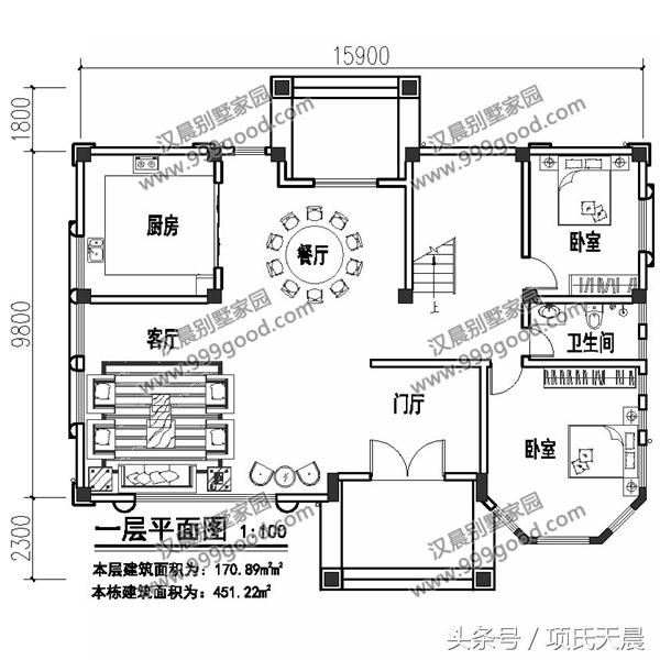五套別墅設(shè)計(jì)圖，大開間小進(jìn)深，拿到即可施工，看有你喜歡的么