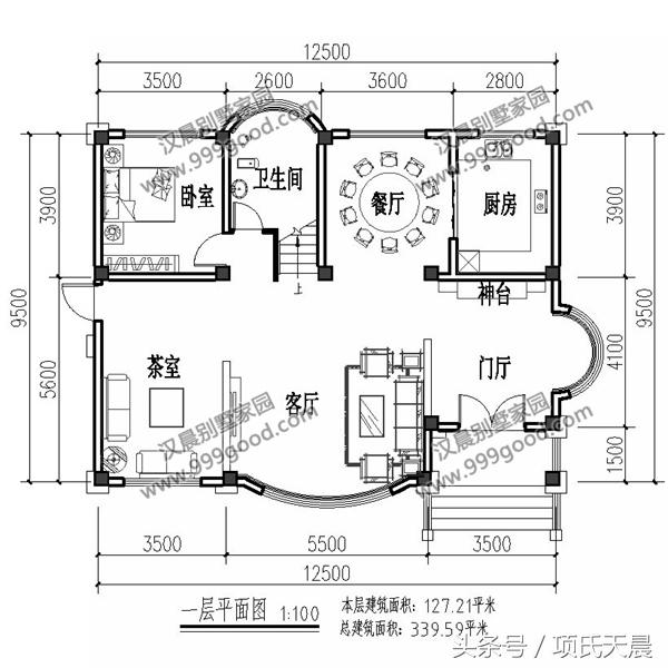 五套別墅設(shè)計(jì)圖，大開間小進(jìn)深，拿到即可施工，看有你喜歡的么